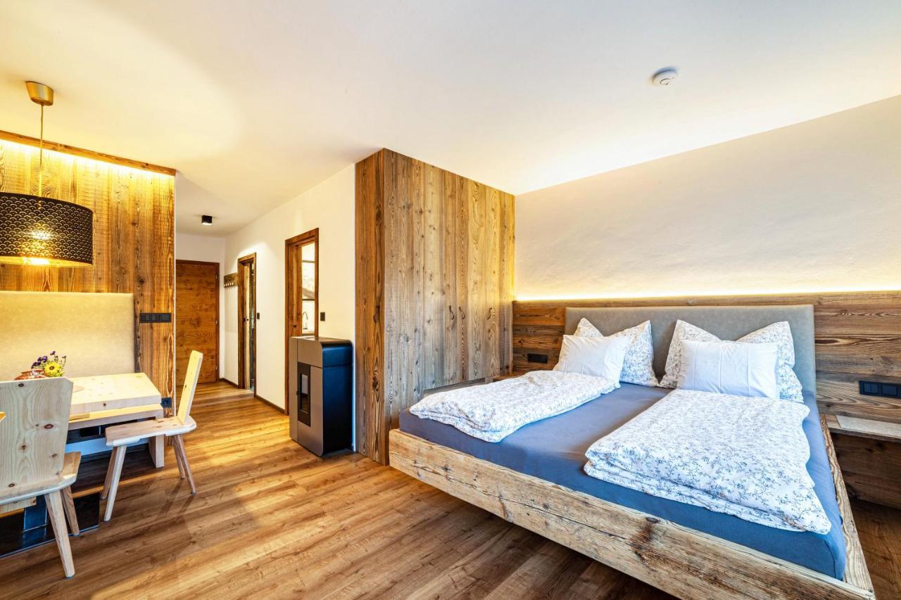 Ferienwohnung Kuppelwies 363 ألتيمو المظهر الخارجي الصورة